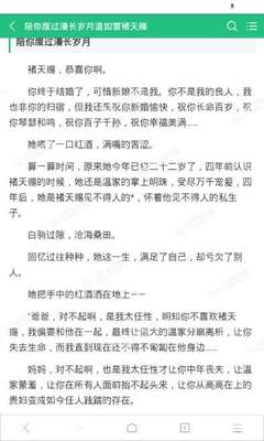 leyu乐鱼体育在线官网